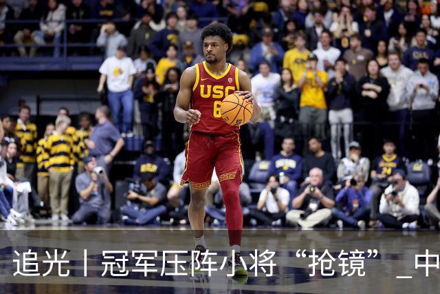 追光丨冠军压阵小将“抢镜” 中国队亚运再出发